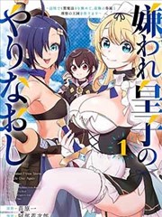 治愈时光漫画在线阅读