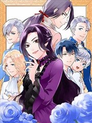 奇幻冒险漫画免费阅读